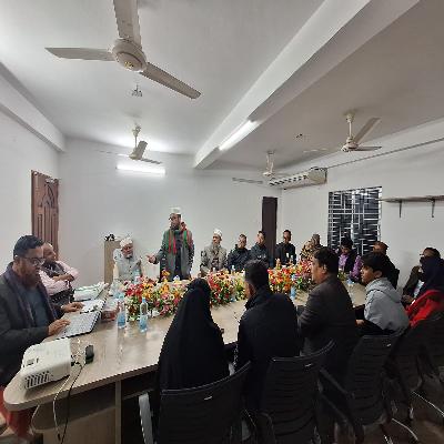 ETAB REGIONAL SEMINAR (Barishal Chapter) 2024 Empower Your Career with Precision in Professional English image 1